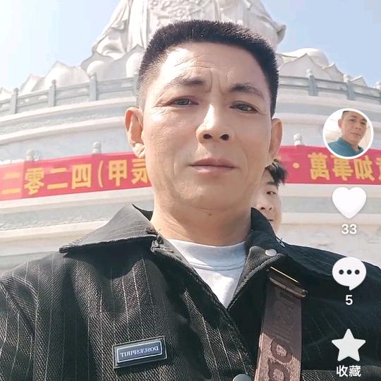 中国龙《龙三少》建筑工