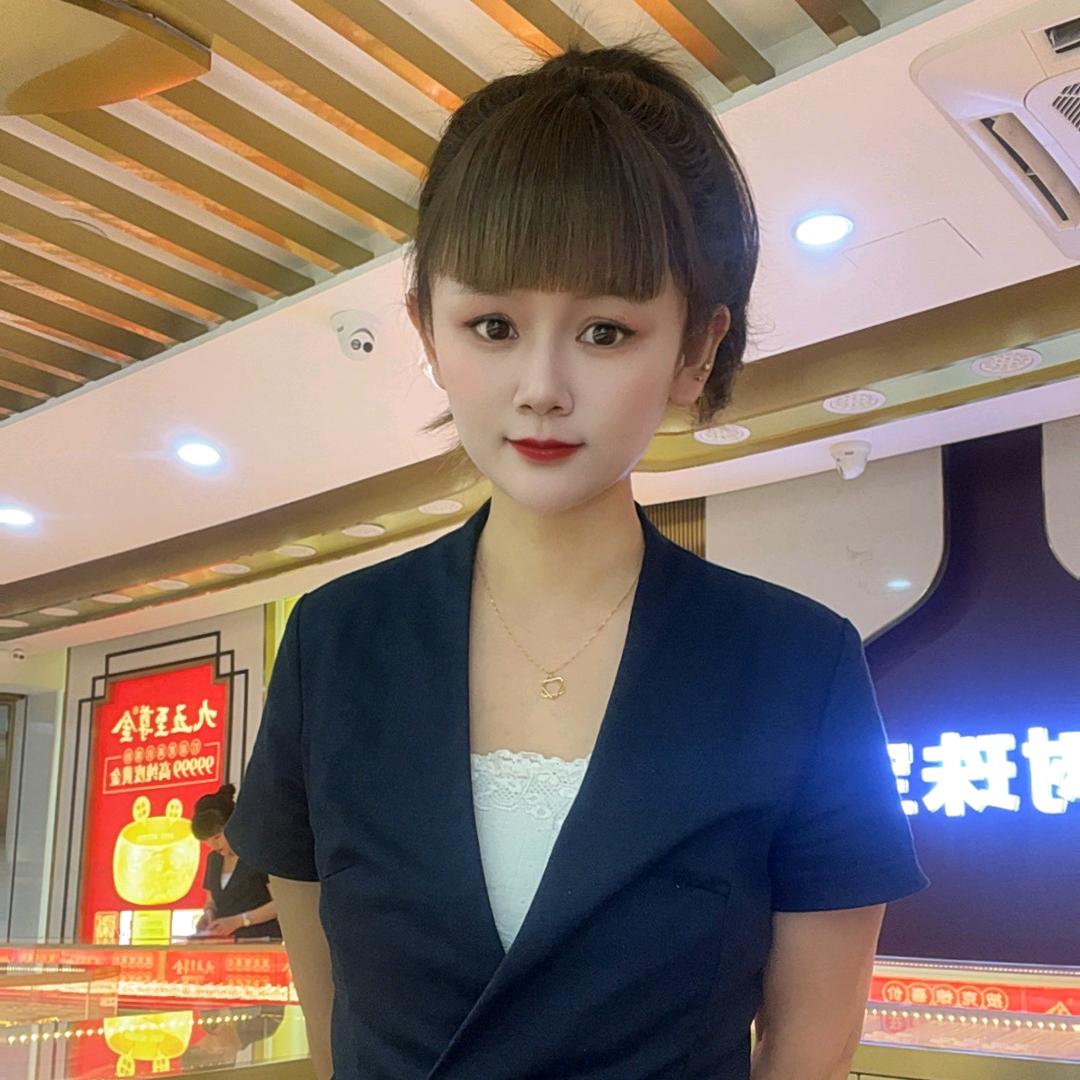 安福金树金店💎江南