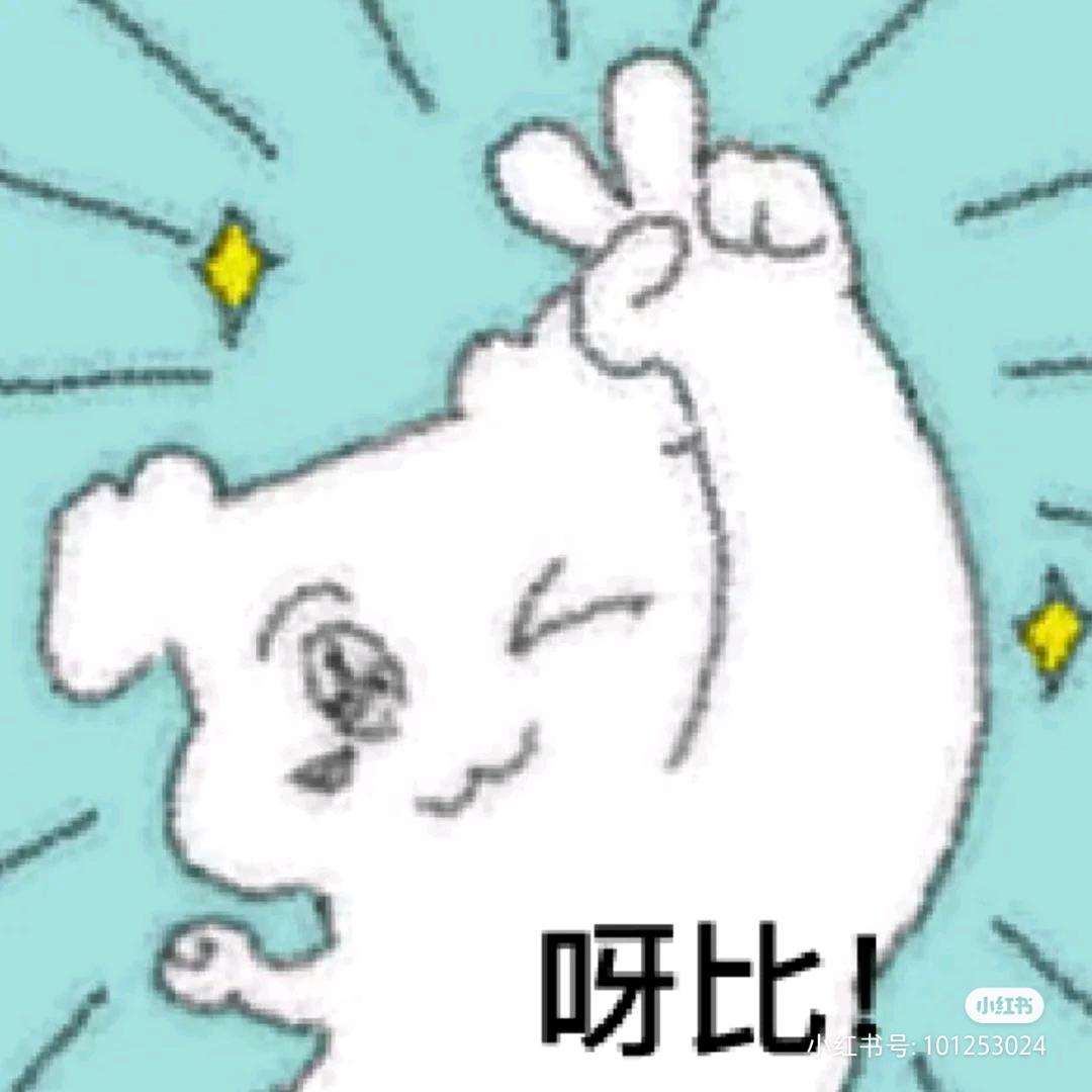竹折雨