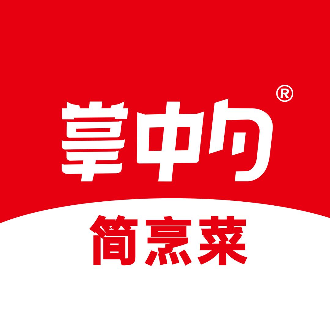 掌中勺湖南速食专卖店