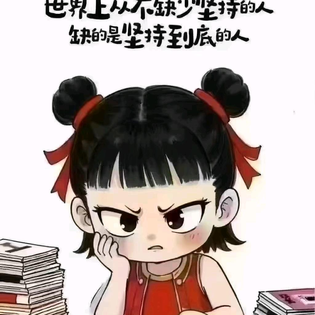 未命名