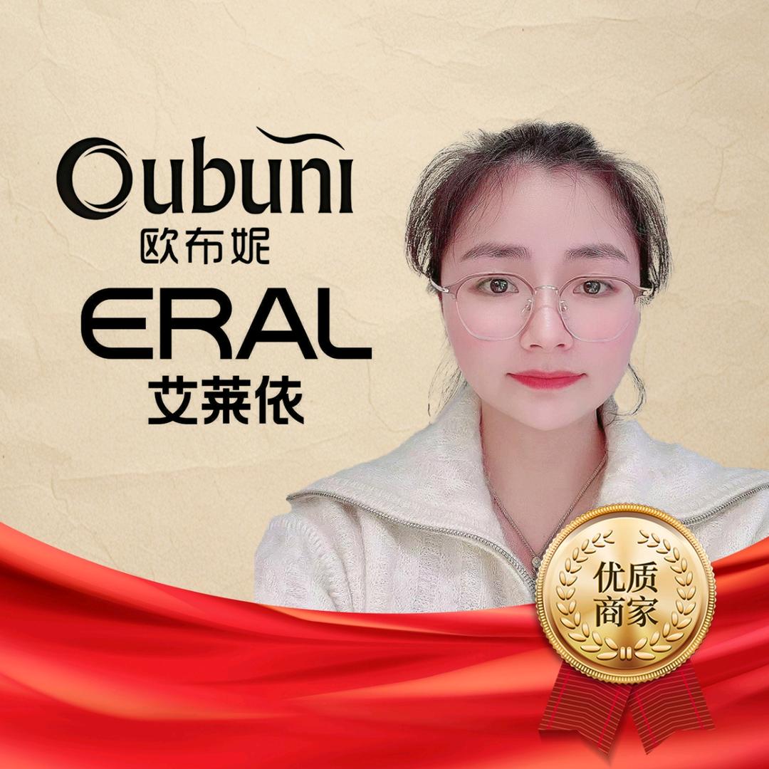 高邮服装城艾莱依段洪云