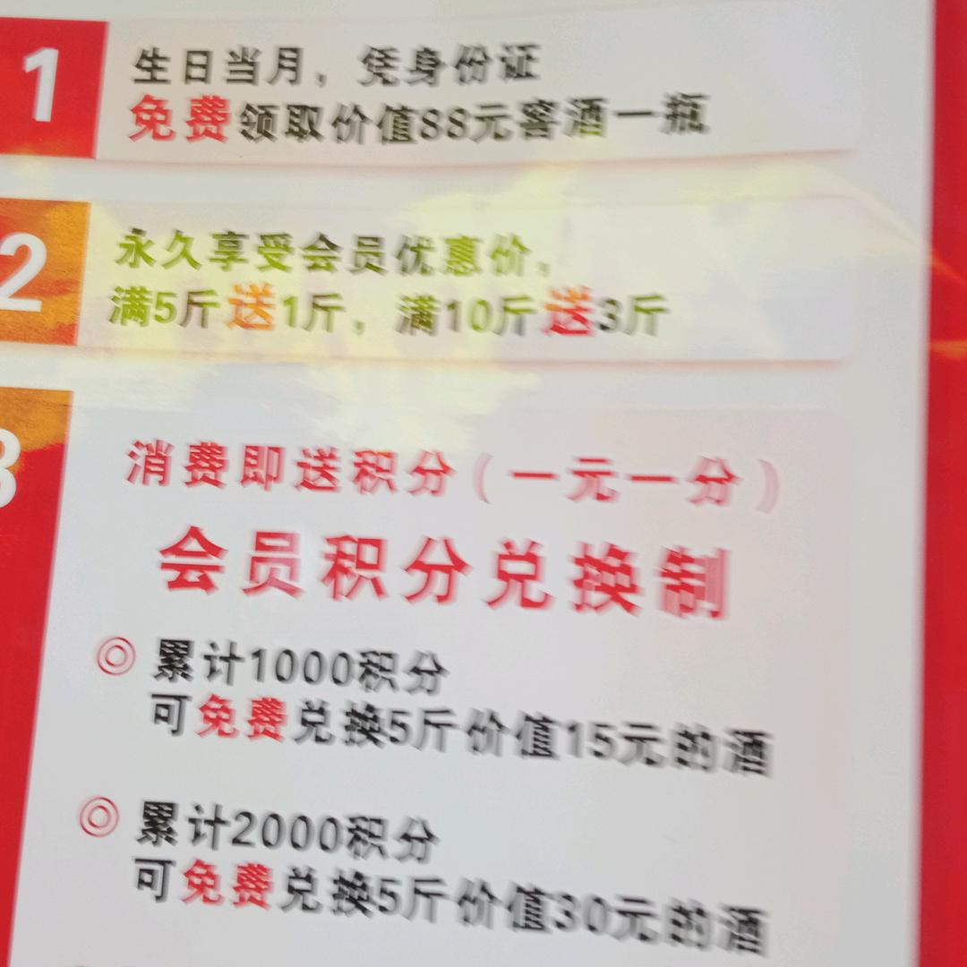 用户5254355169290