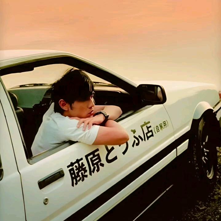 别烦别吵