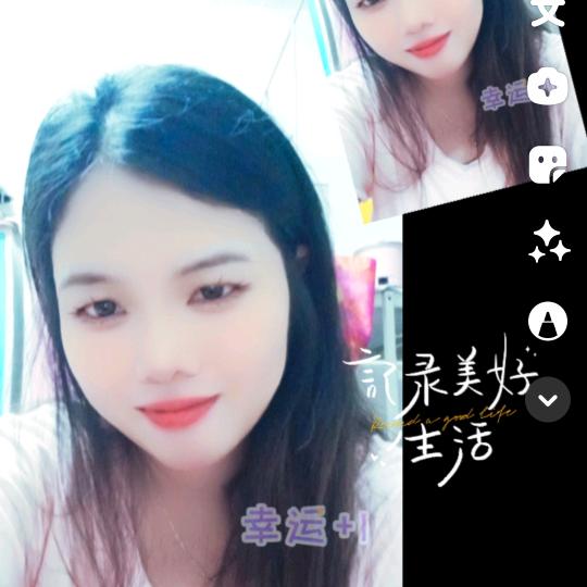 青青