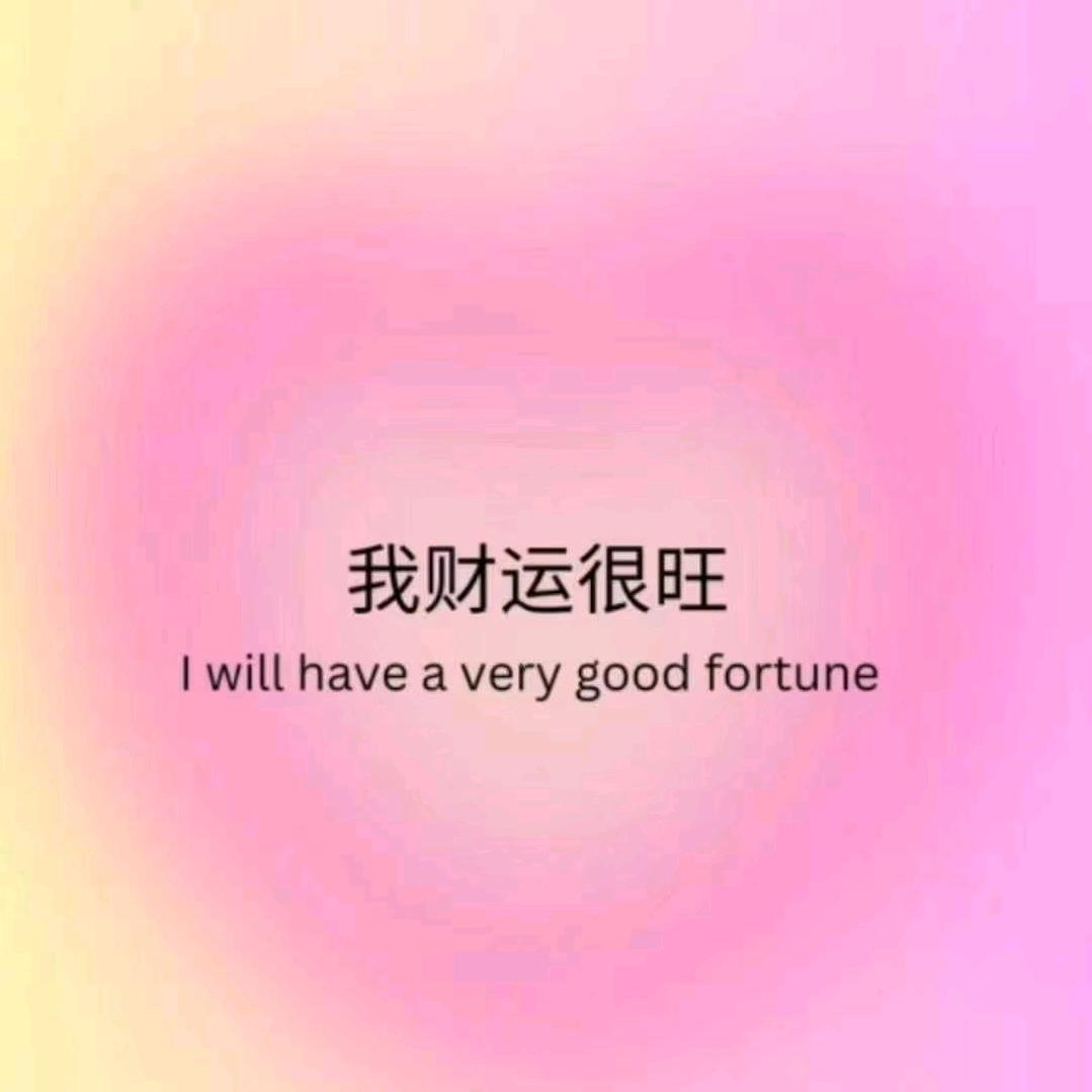 ♥️