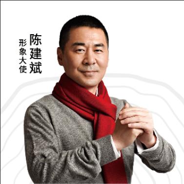 普定千山板材丨定制家居
