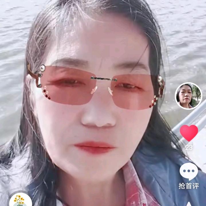 农村邵姐
