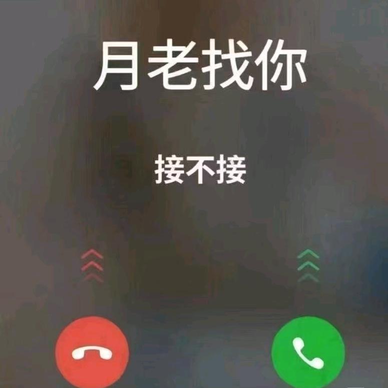 安庆小缘老师