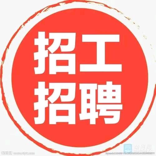 人力招聘-小王