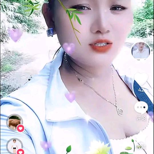 认识你是一个缘分