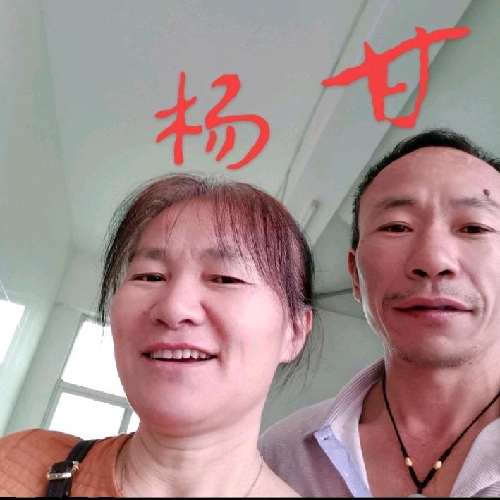 甘启辉，贵州，石阡，坪地场，木工