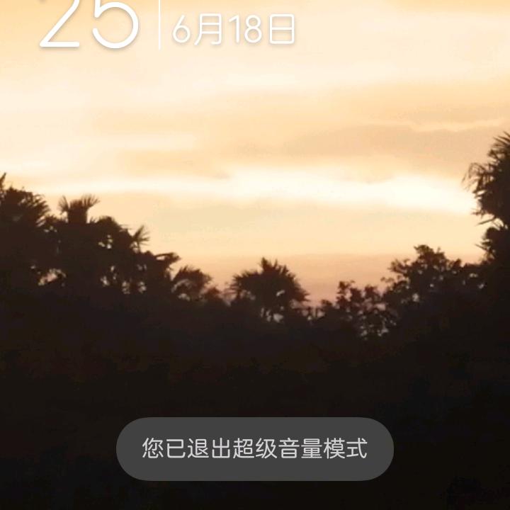 用户2518195535869
