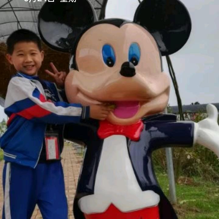健❤❤康