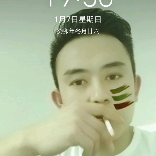 阿殷
