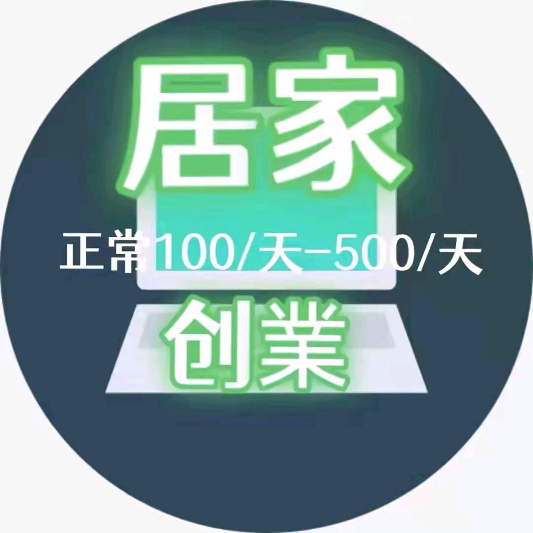 疯狂跳跃