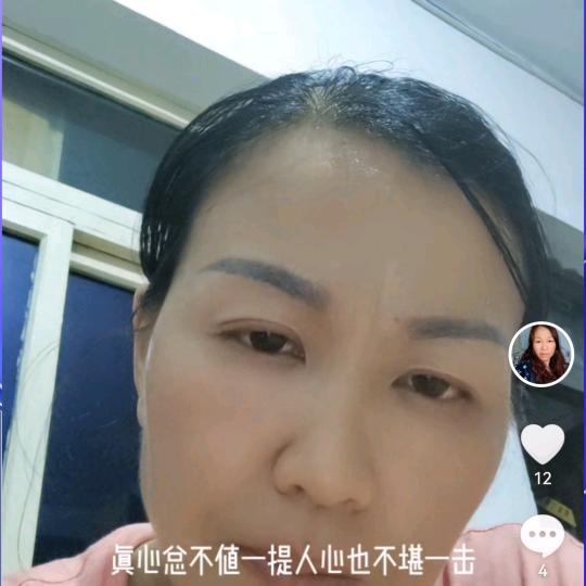 wang余生很贵