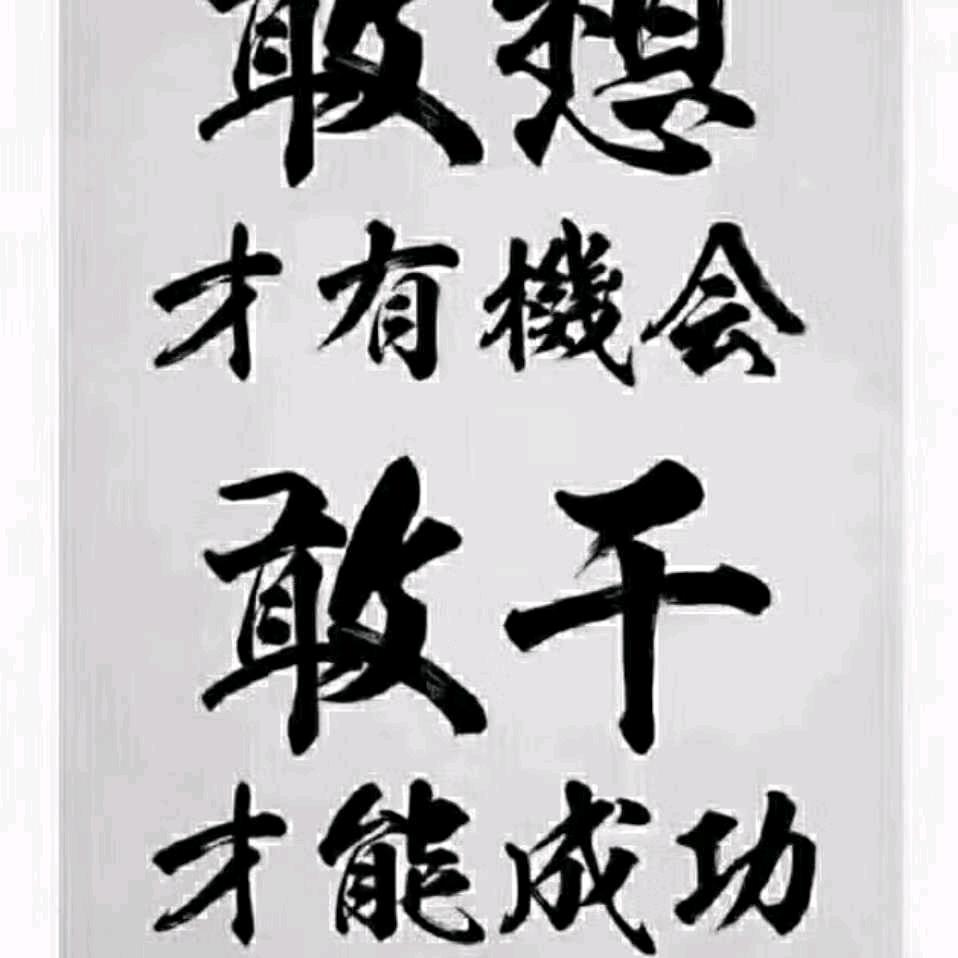 ঞ໌ᮨ山*鸡꧔ꦿ࿐哥233