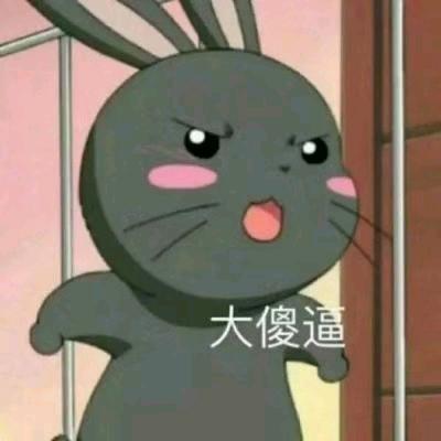 路人