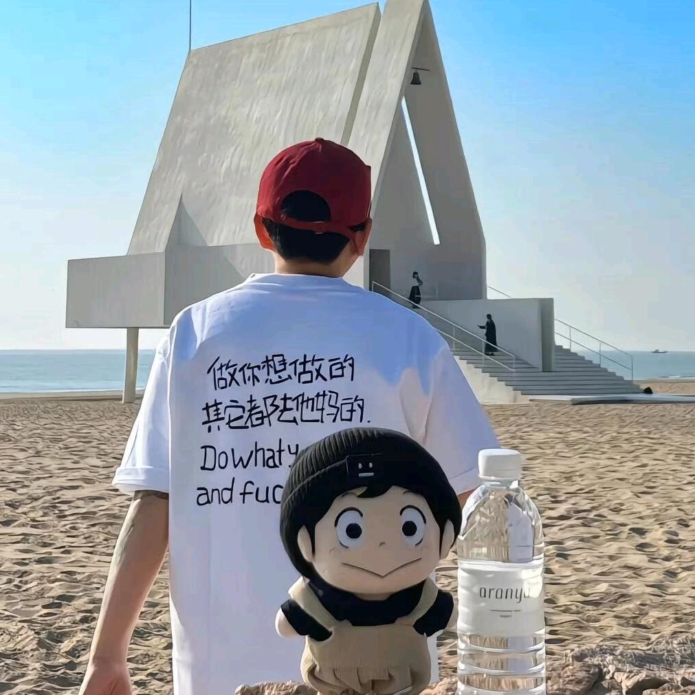 𝑭𝑨𝑵𝑹𝑵🇨🇳