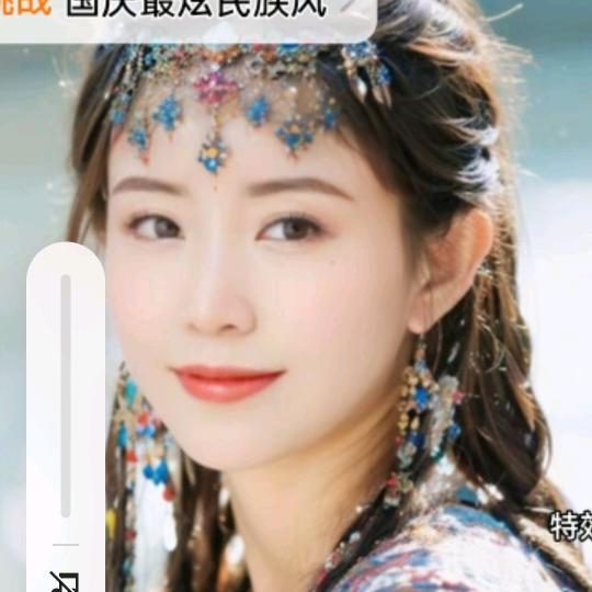 微笑🌼向暖🌺