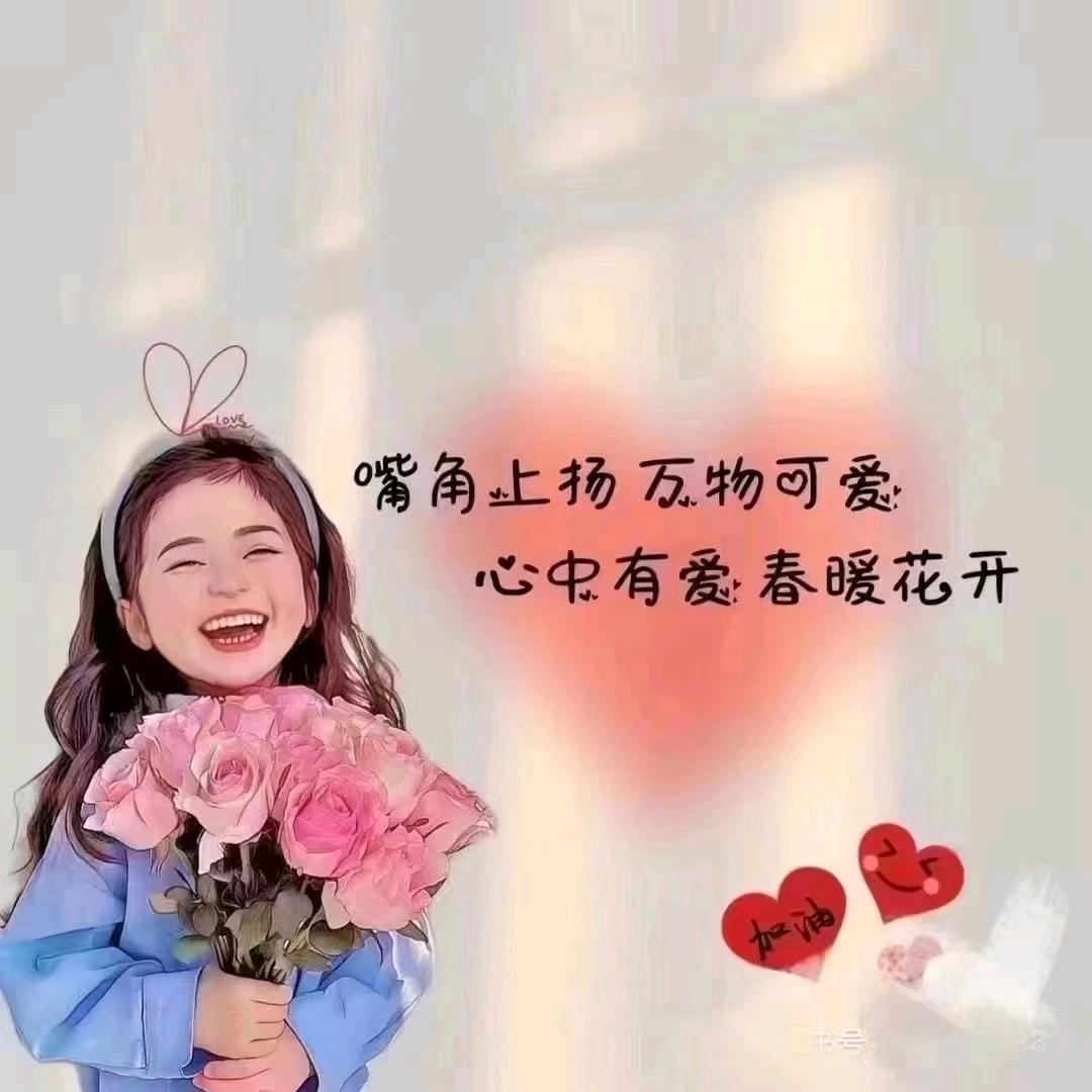 明星海参