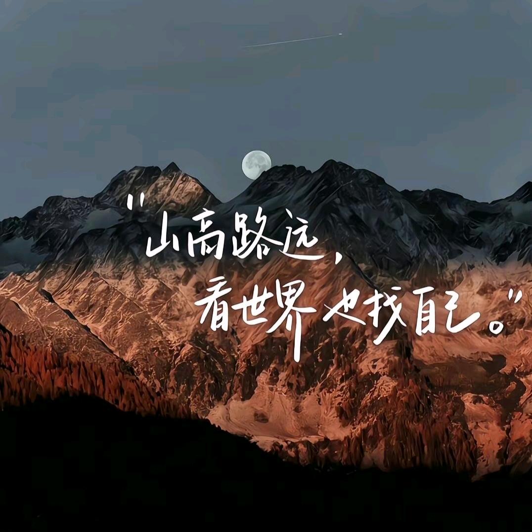 没资格谈分手