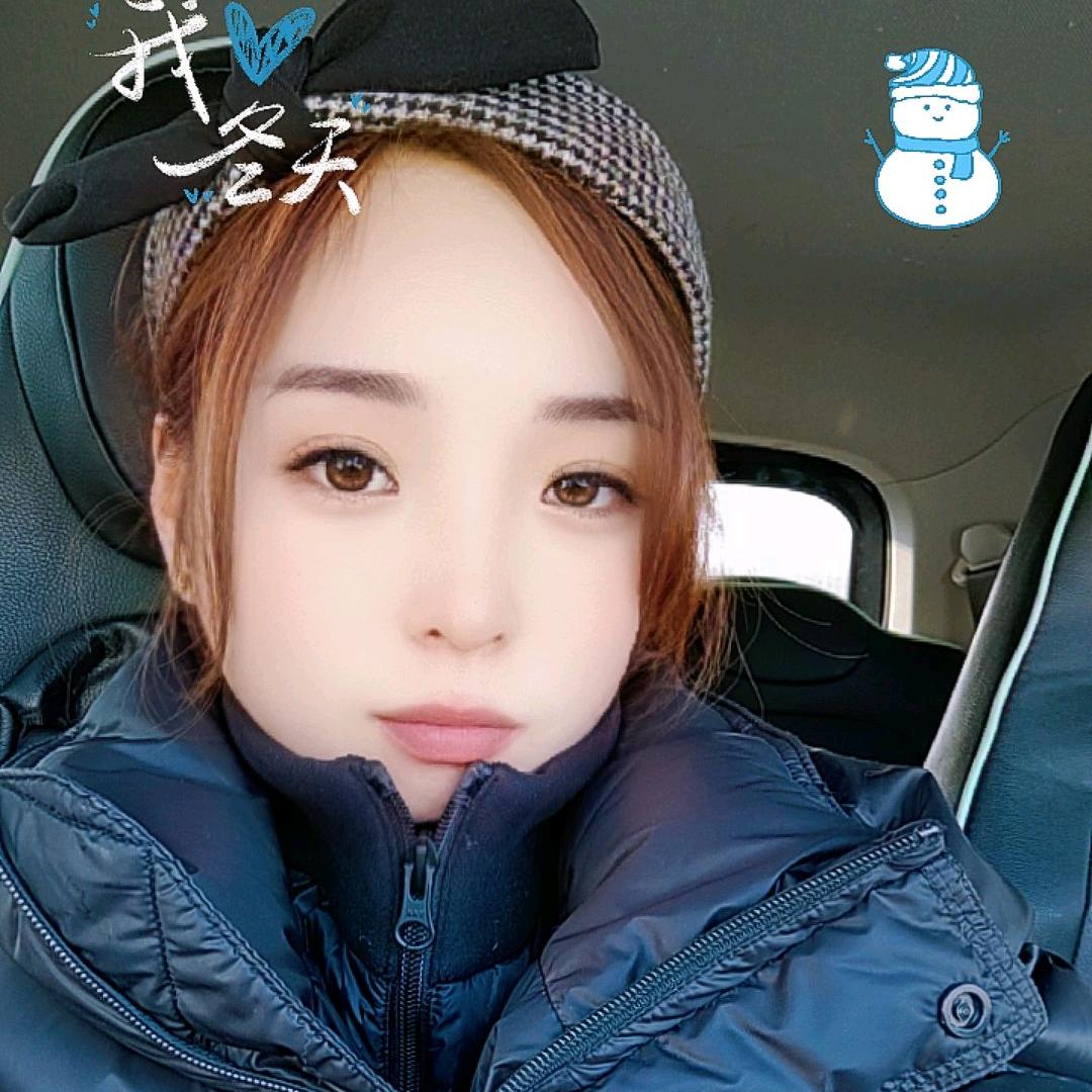 💕: এ᭄浅笑不语꧔ꦿ᭄