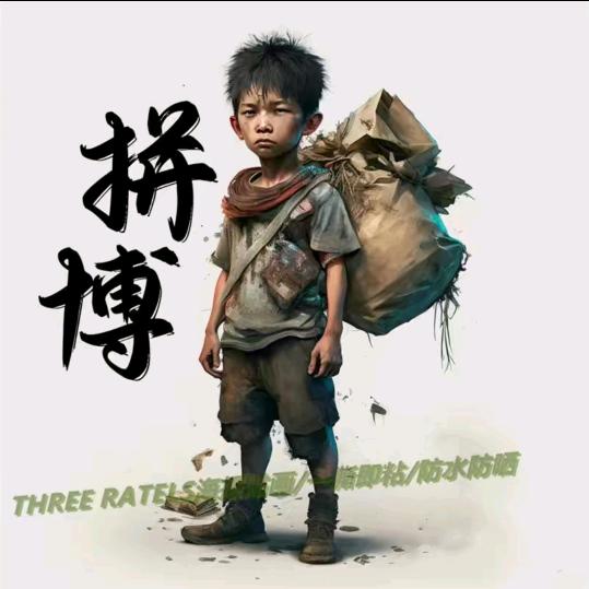 ℒøṽℯ¹³¹⁴①汪ꦿ情深⁵²º᭄