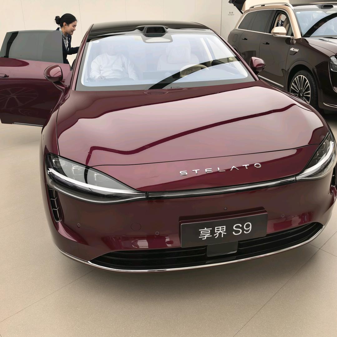 永旺智能生活馆