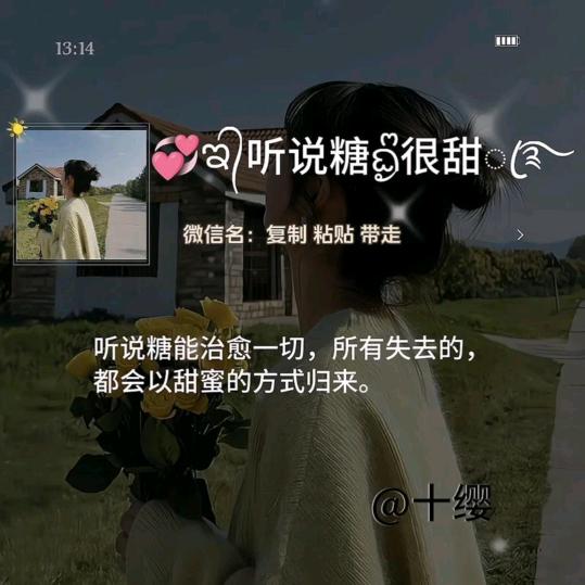 内衣工厂店