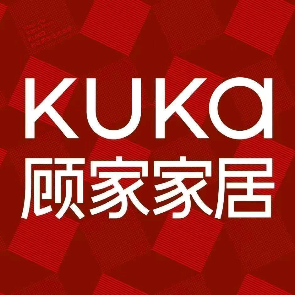 顾家家居(临沂怡景丽家乐活店)