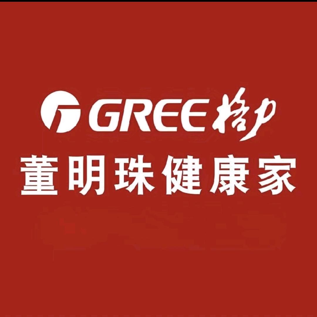 河北格力新乐董明珠健康家（新乐广顺店）