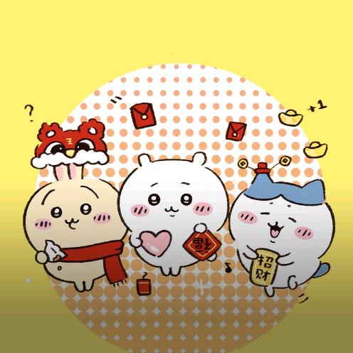 吟彻