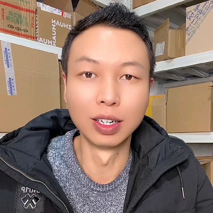 小小山好物