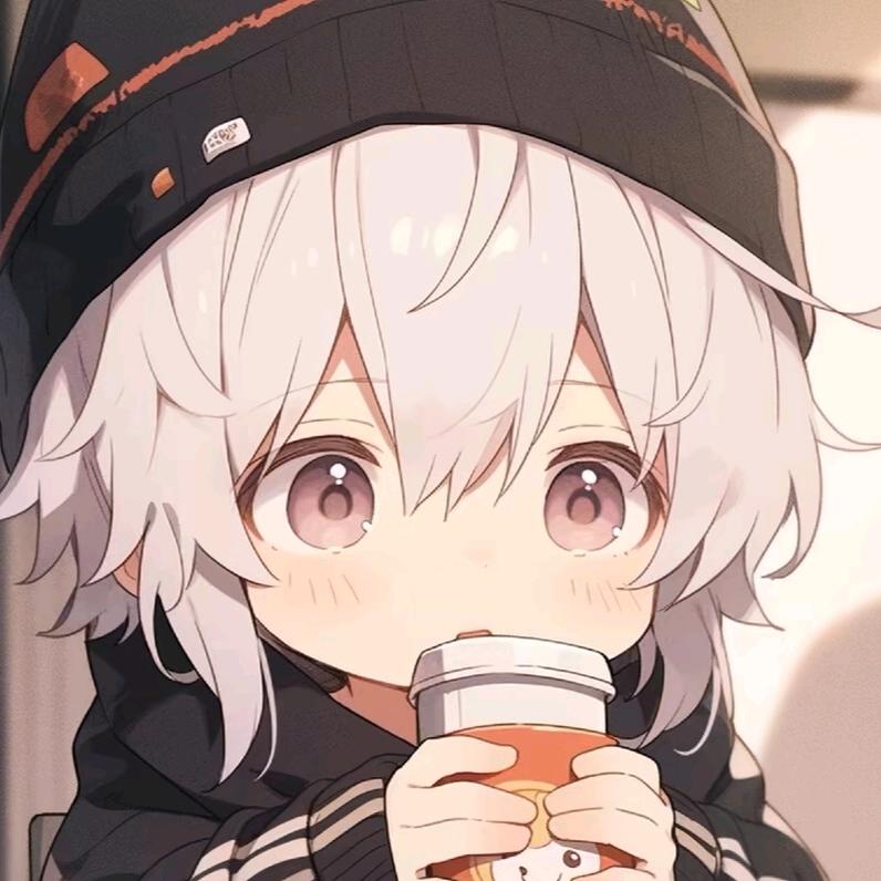 ঞ᭄习惯ꪋꪆ꫁孤独̶♡̶ᝰ