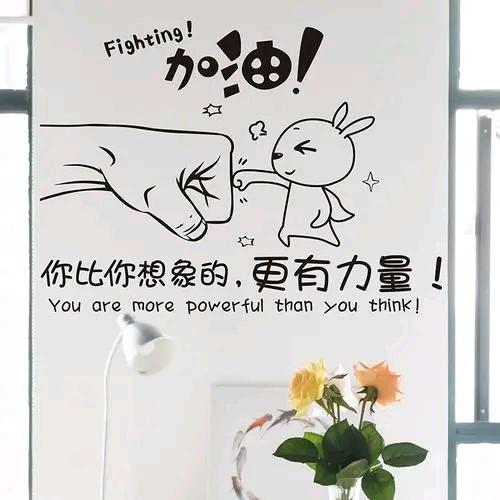 圆在天边近在眼前