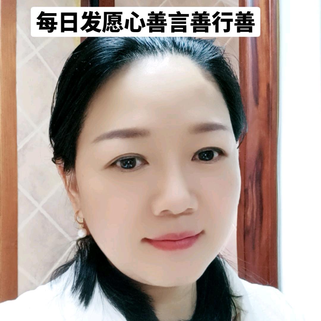 易圆正