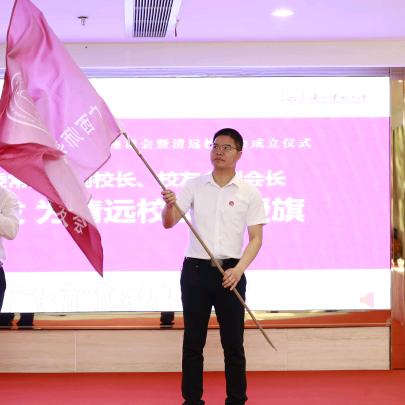 进而有为·石书记