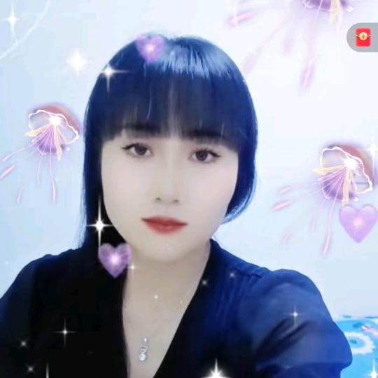 一生有你🌹
