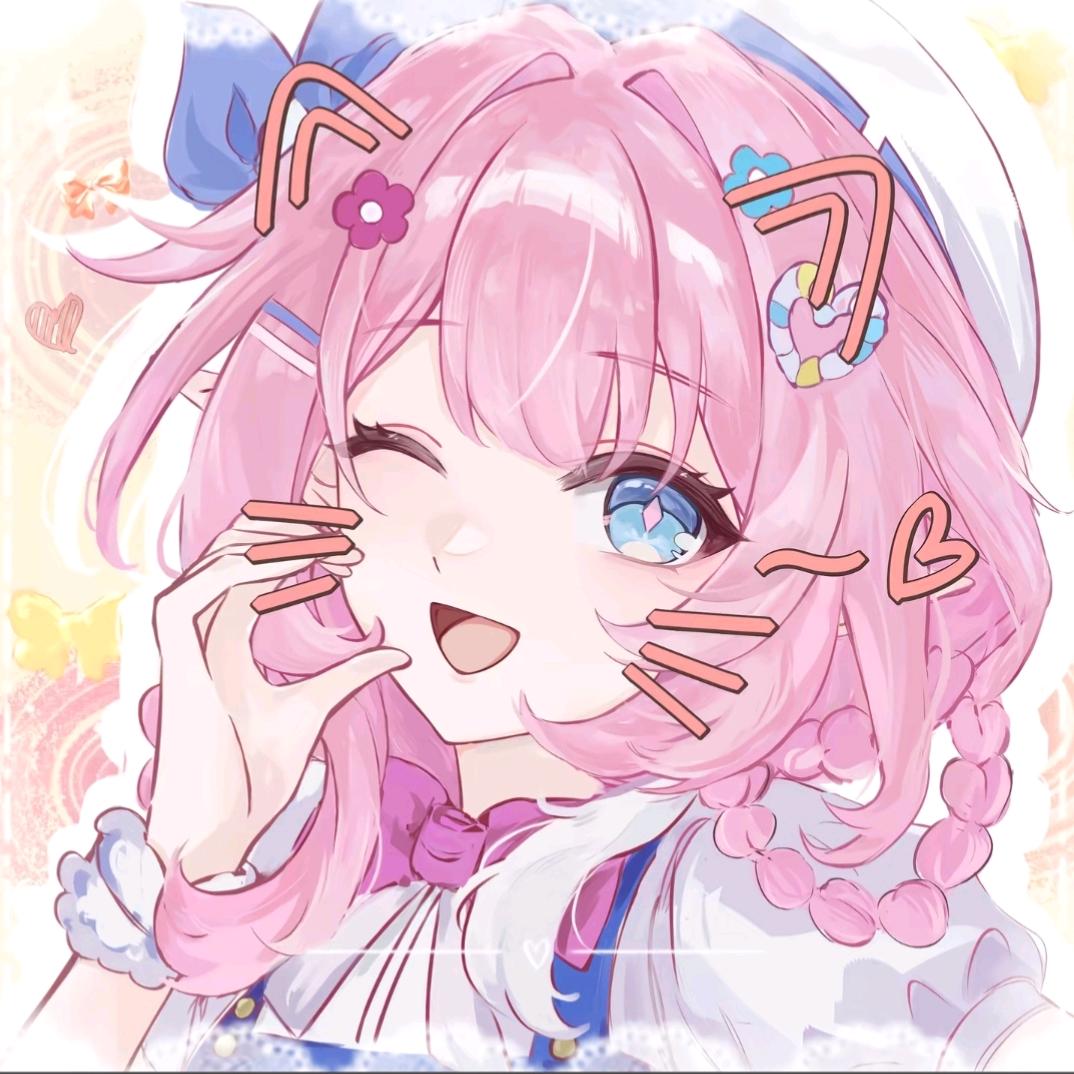 星星子