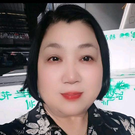 华姐姐🌹🌹