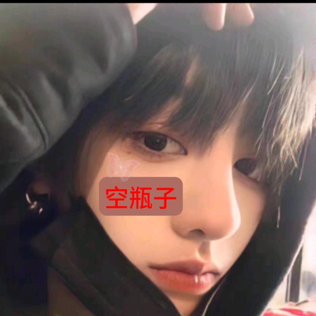 小怪兽（空瓶子音乐酒馆）