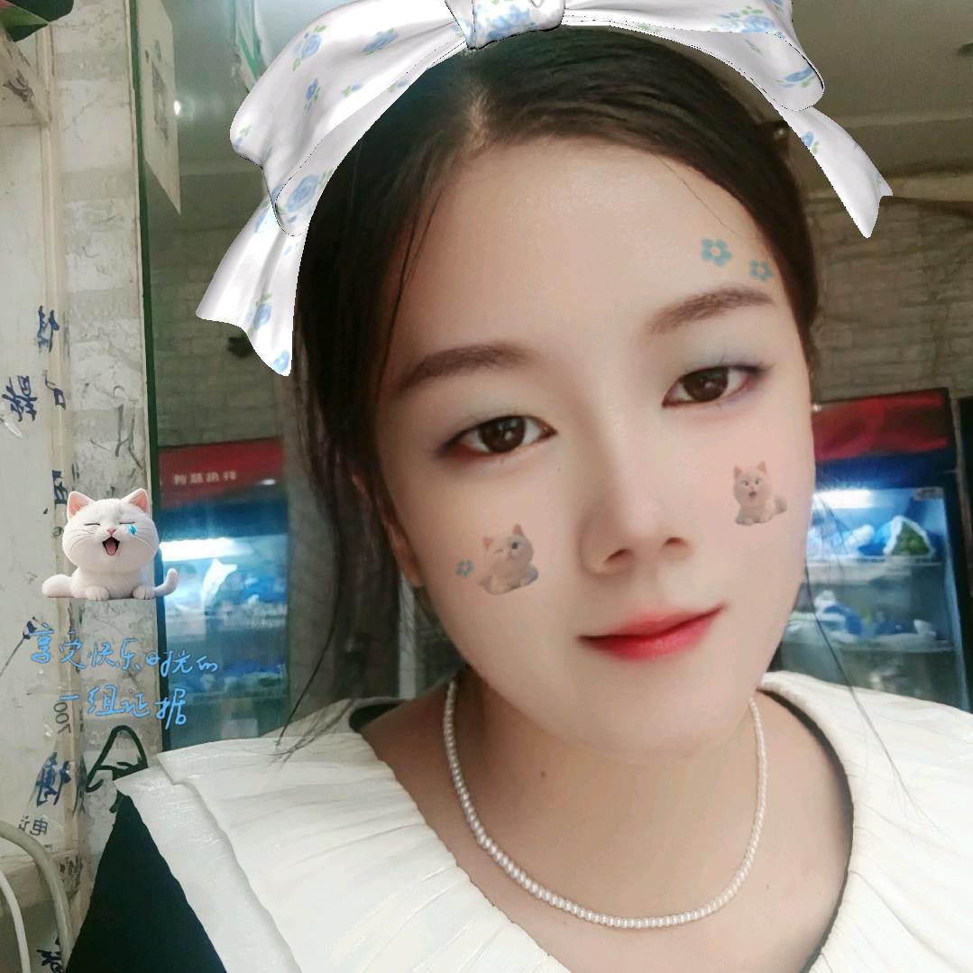 Xiaoling