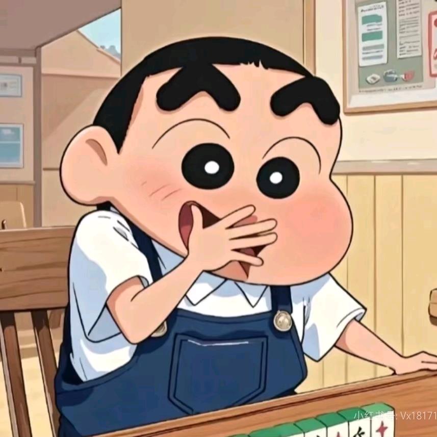 三雀一