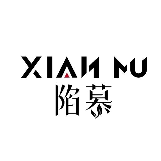 XIANMU陷慕美妆