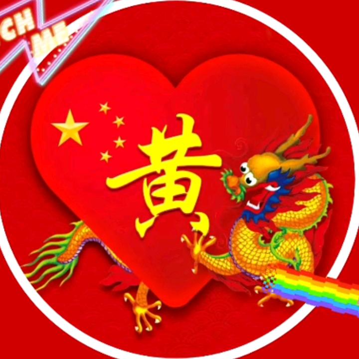 九江宝哥