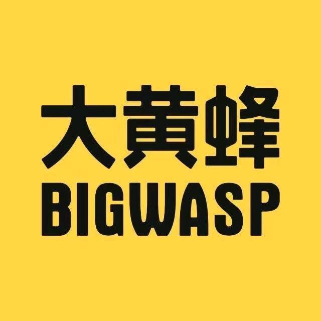 宜黄大黄蜂