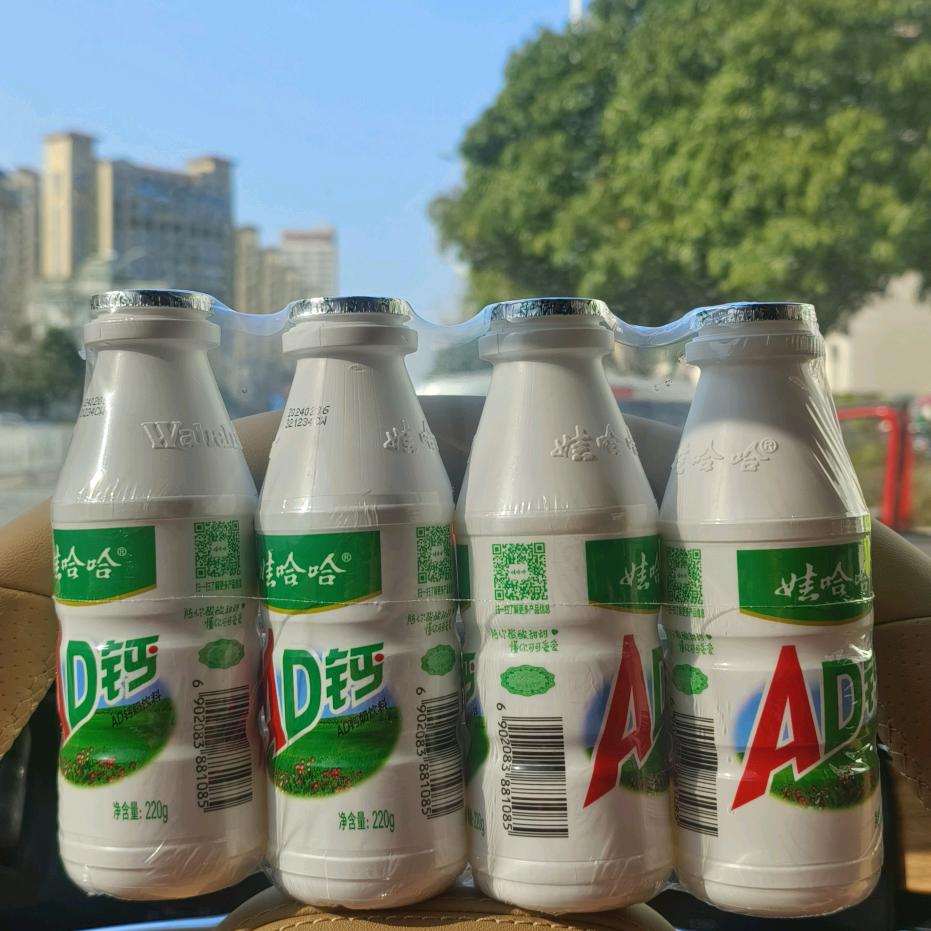 小小晨儿