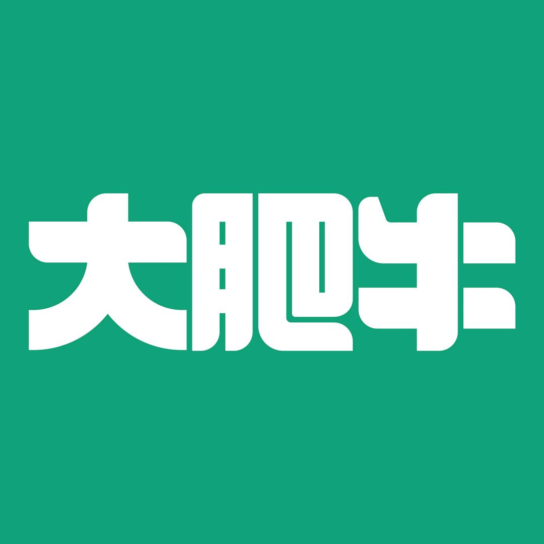 大肥牛超级牧场